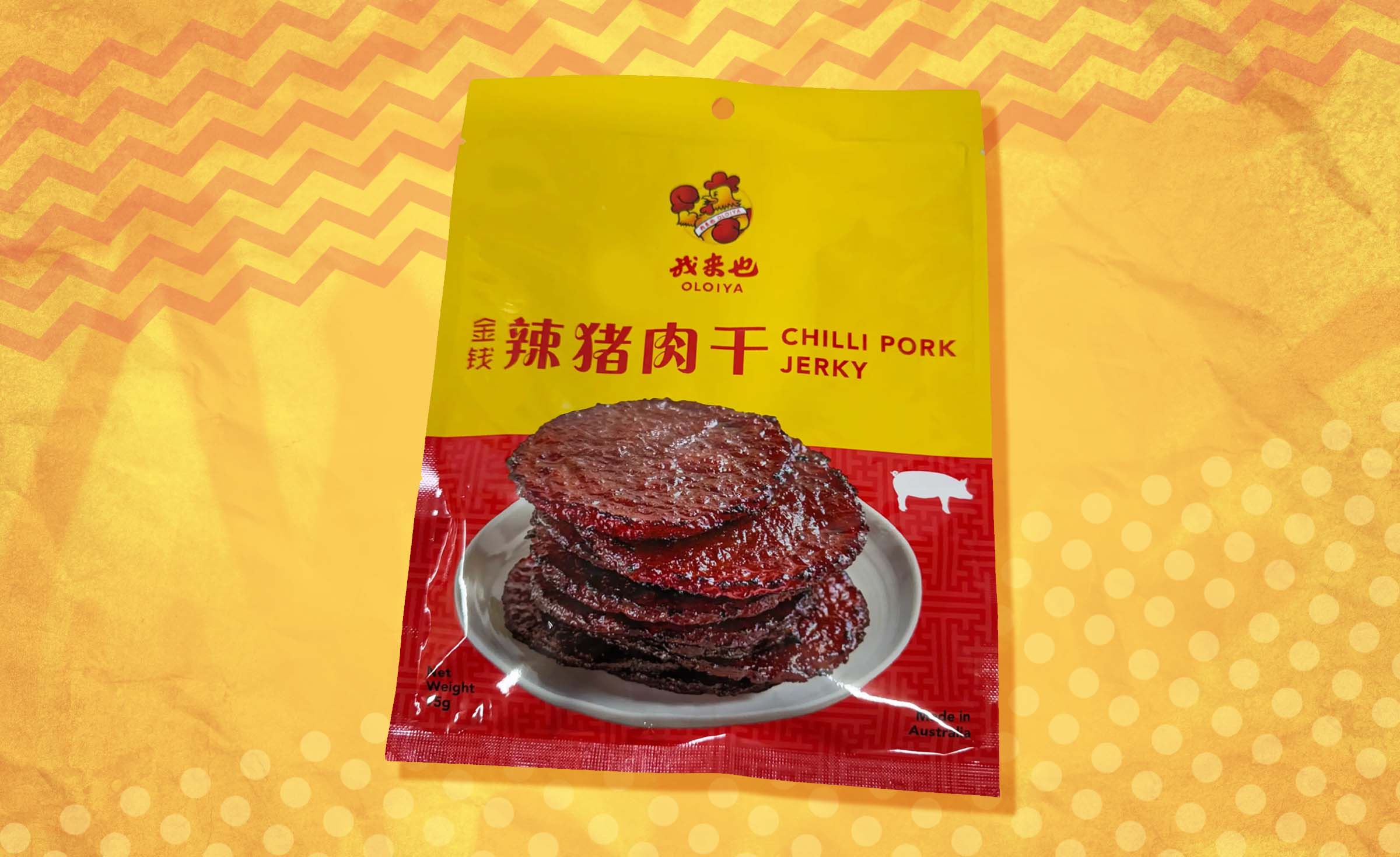 Read more about the article Oloiya Chilli Pork Jerky Review